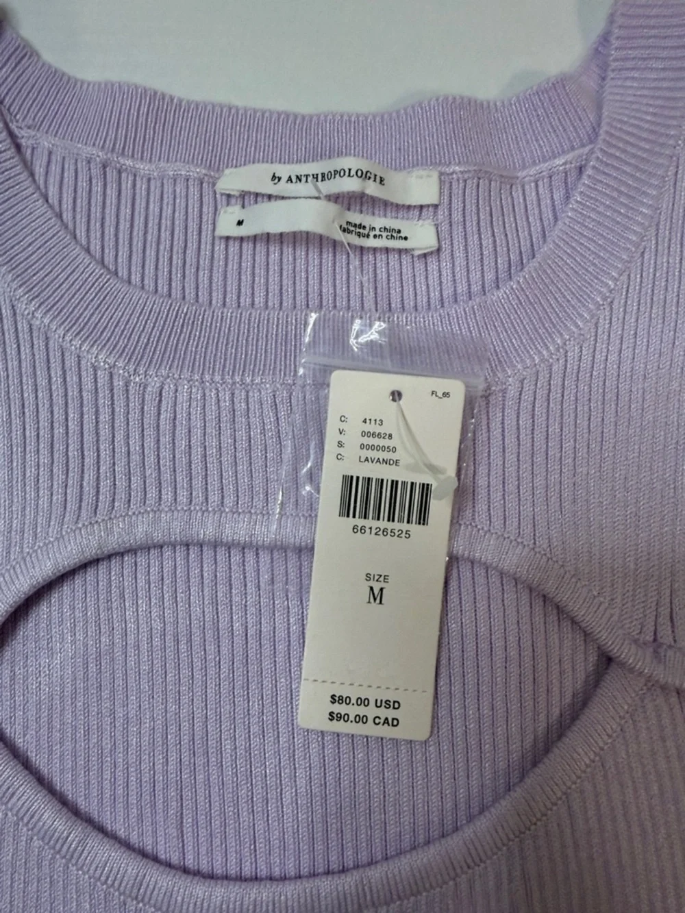 New By Anthropology Lavender Cut Out Tank - Ribbed NWT
